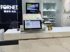 -福奈特洗衣洗鞋(东方路店)