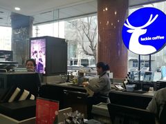 大堂-瑞幸咖啡(万恒大厦店)