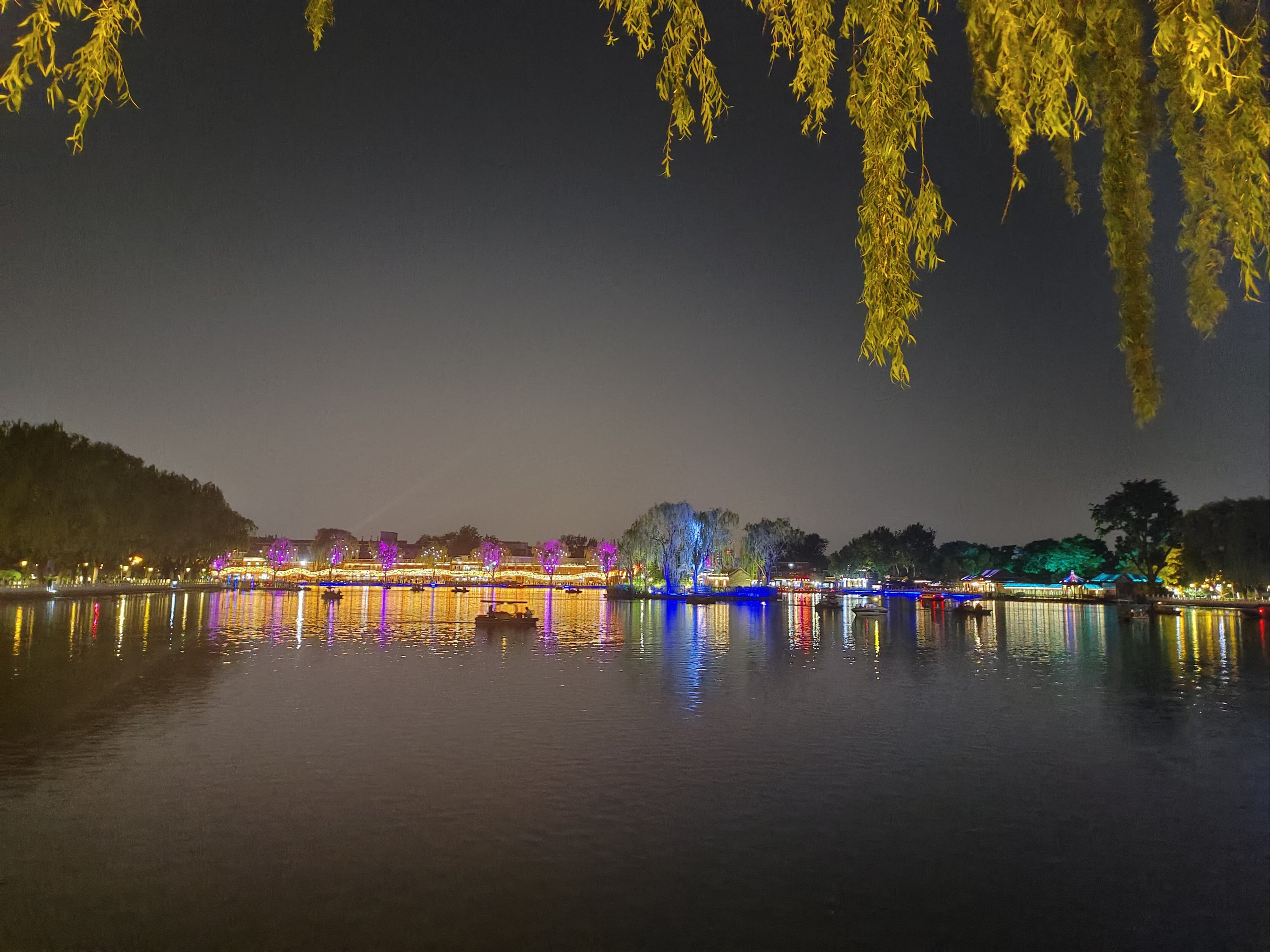 后海夜景真实图片图片