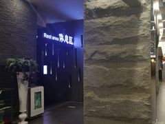 -纽斯桑拿会所(天山店)