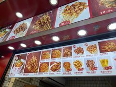 菜单-喜姐炸串(丰富路店)