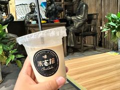 -百年朱苦拉咖啡(博物馆店)