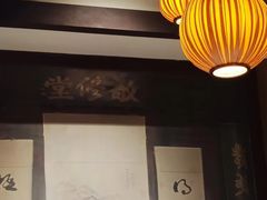 -品粹徽园·家常安徽菜