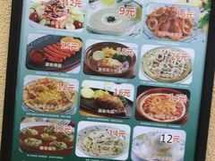 -萨莉亚意式餐厅(国展天虹店)