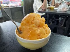 -公园炒冰