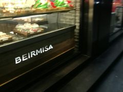 面包甜点陈列柜-贝尔麦莎