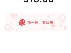 -广迎居老正兴菜馆