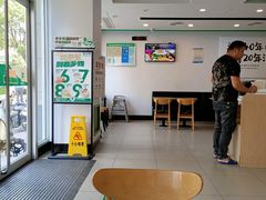 -老乡鸡(肥东文一名都店)
