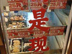 -华润·二十四城