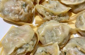 Cucumber Dumplings