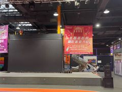 -Tenker Club弹刻极限主题公园 · 蹦床 · 团建 · 生日派对(大关店)