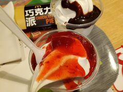 -麦当劳(酒仙桥路店)