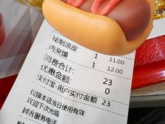 -魏家凉皮(黄雁村店)