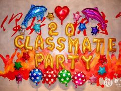 -贵阳市花溪国家城市湿地公园