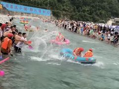 -虹口漂流