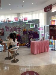 -深圳美莱医疗美容医院