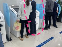 -中国建设银行(上海卢湾支行)