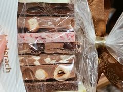 -Laderach 莱德拉(上海环贸iapm店)