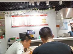 -旺福楼·包点(碑亭巷店)