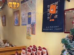 -韩食味·小木屋(日照店)