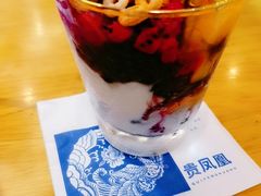 苗寨玫瑰火龙果谷物酸奶酿酿-贵凤凰贵州米粉(望京店)