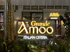 -Grande A'moo(上海万象城店)