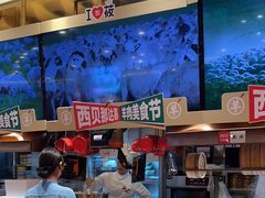 -西贝(武汉群星城店)