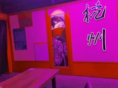 -长藤鬼校(龙翔店)