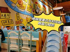 -付掌柜在成都·热炒砂锅集(金禾店)