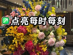 -西藏饭店·亚克·食光自助餐厅