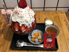 -WONDER ICE 萬得冰田(建設路总店)