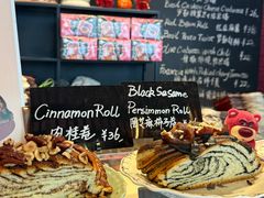 -TonTon(永康路店)