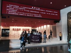 -中国人民抗日战争纪念馆