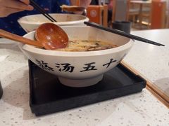 -味千拉面(广州白云机场T1西二店)