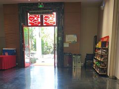 -黔蘑菇四季餐厅(观山湖店)