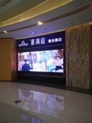 -宝格利廷宴会艺术中心(南商店)