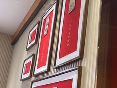 -松鹤楼·苏式汤面(虹桥天地店)