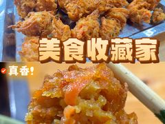 -清真-戏楼王记牛肉面