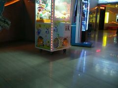 -嘉华国际影城(上海南路店)