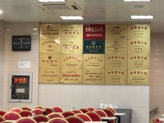 -常州糕团店(北大街新世纪商城店)