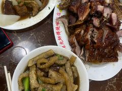-陈光记烧腊店(罗保博士街店)