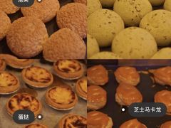 -墨茉点心局(国金街店)