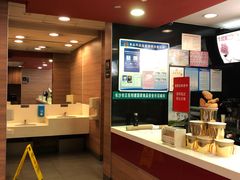 -麦当劳(天骄店)