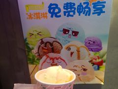 -豚豚家돈돈가韩国锅盖烤肉(新北万达店)