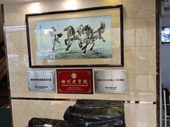 -潮镇老尾牛杂(环城西路店)