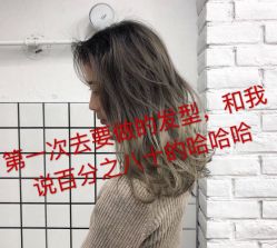 -TRIMS HAIR 修剪造型·烫染接发