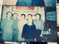 -东兴顺爆肚张