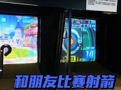 -VS SPORTS PARK运动玩乐园·团建·生日会(合生汇店)