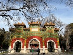 -北京国子监胡同