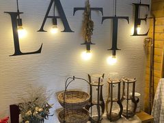 -Natie(宝龙店)